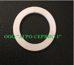Прокладка к рем-там ПАР.000, ПА.020 (45х30х4ПА003)