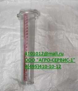 Мензура УЗМ 1 А.009*