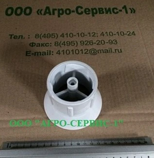 Гайка АДС 09.01.301*