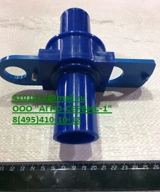 Разделитель АДМ 01.040 (д-40 мм.)(АДС 01.00.000)*