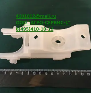 Корпус молочного крана АДС 07.01.004 (АДМ d.25 мм)*