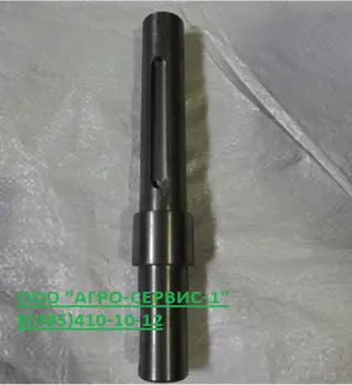 Вал НВМ-70*
