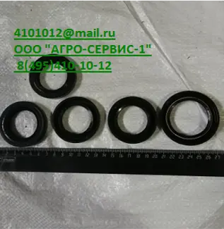 Комплект манжет НВМ-70*