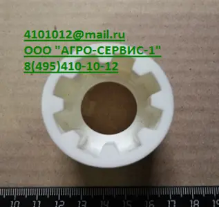 Стакан насоса молочного НМУ 00.009*