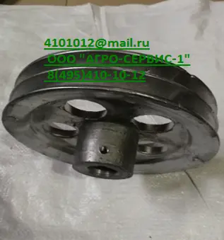 Шкив УВА 00.056 двухручьевой (для электродвигателя)*