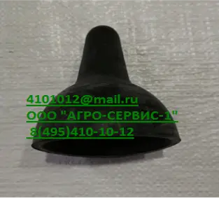 Соска для поения телят МПК-2 ТУ 38 (00.00.1425.001)*