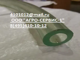 Шланг ПВХ Д=25*5мм(бухта 30 м).*