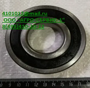 Подшипник 80308 ГОСТ 520 (закрытый)*