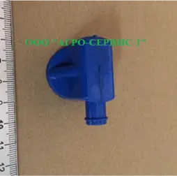 Рукоятка ММ 04.00.20 *