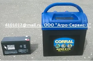 Генератор электропастуха Corral Super B 170 (периметр ограждения до 4 км.)*