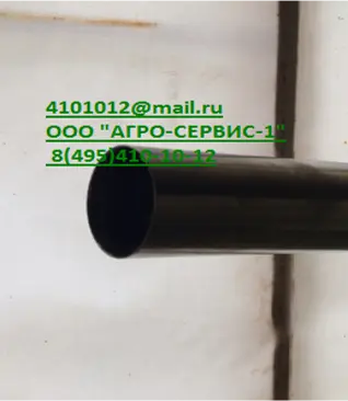 Труба нержавеющая из стали DIN EN D 52.00 S 1.00 (длинна 6 м.. д-52 мм, толщина 1 мм.)