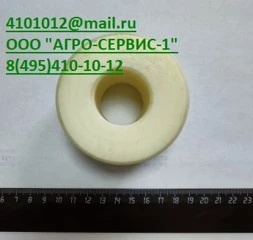 Втулка подшипник 308 (двойной капролон)*