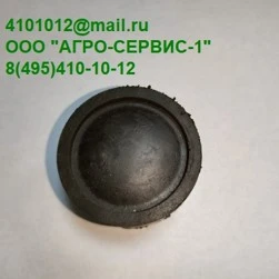 Заглушка резиновая д.46 мм. ШЕКЮ 1. УДМ 2.02.01.001*